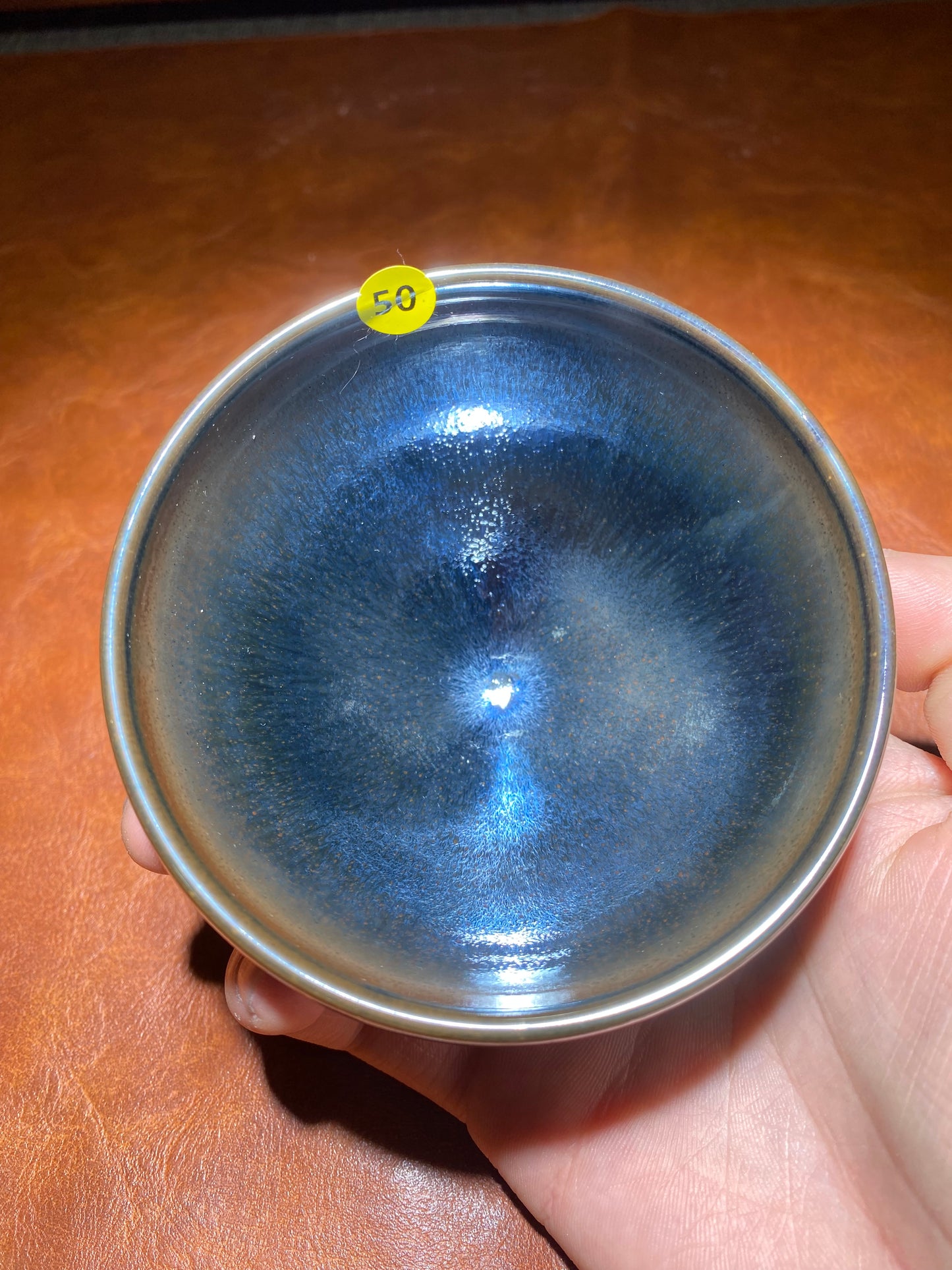 Maste zhan 7.25 (GXT)