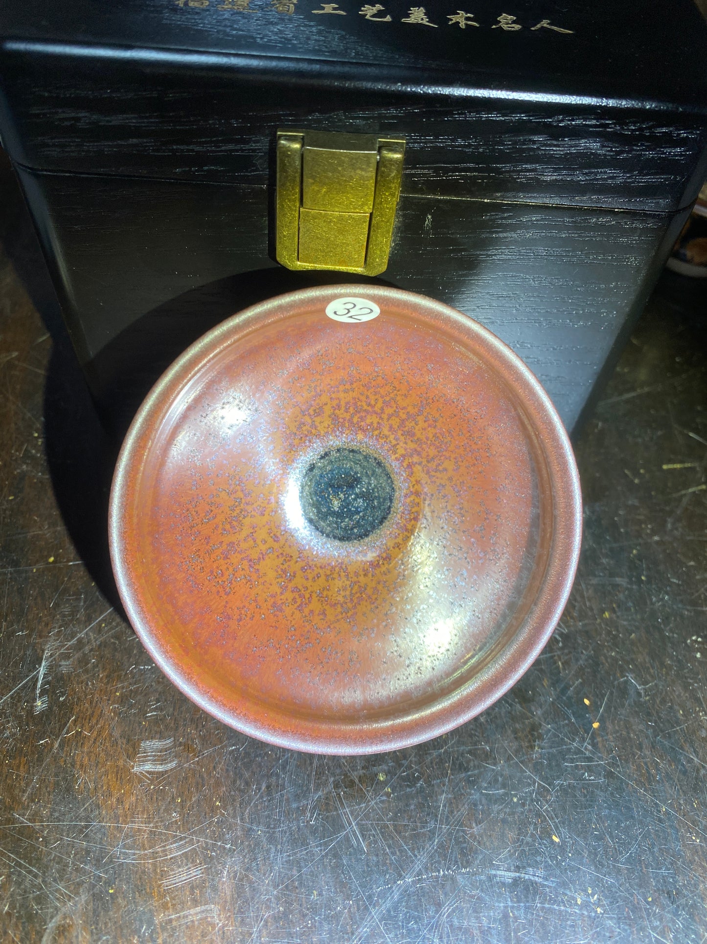 2025-5-3  Master Chen