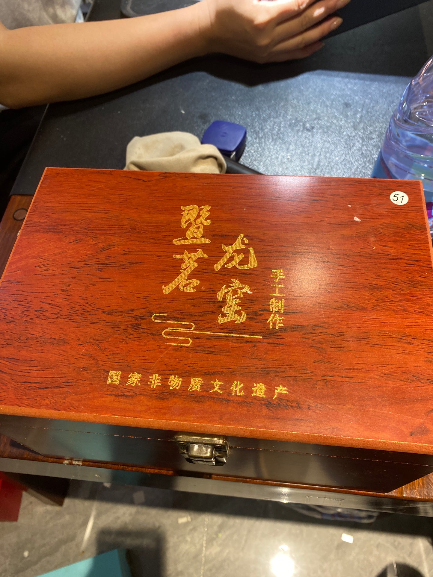 2026.06.14 Mystery Box Live