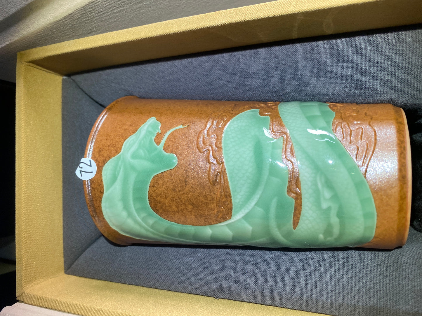 2026-1-17 Celadon special