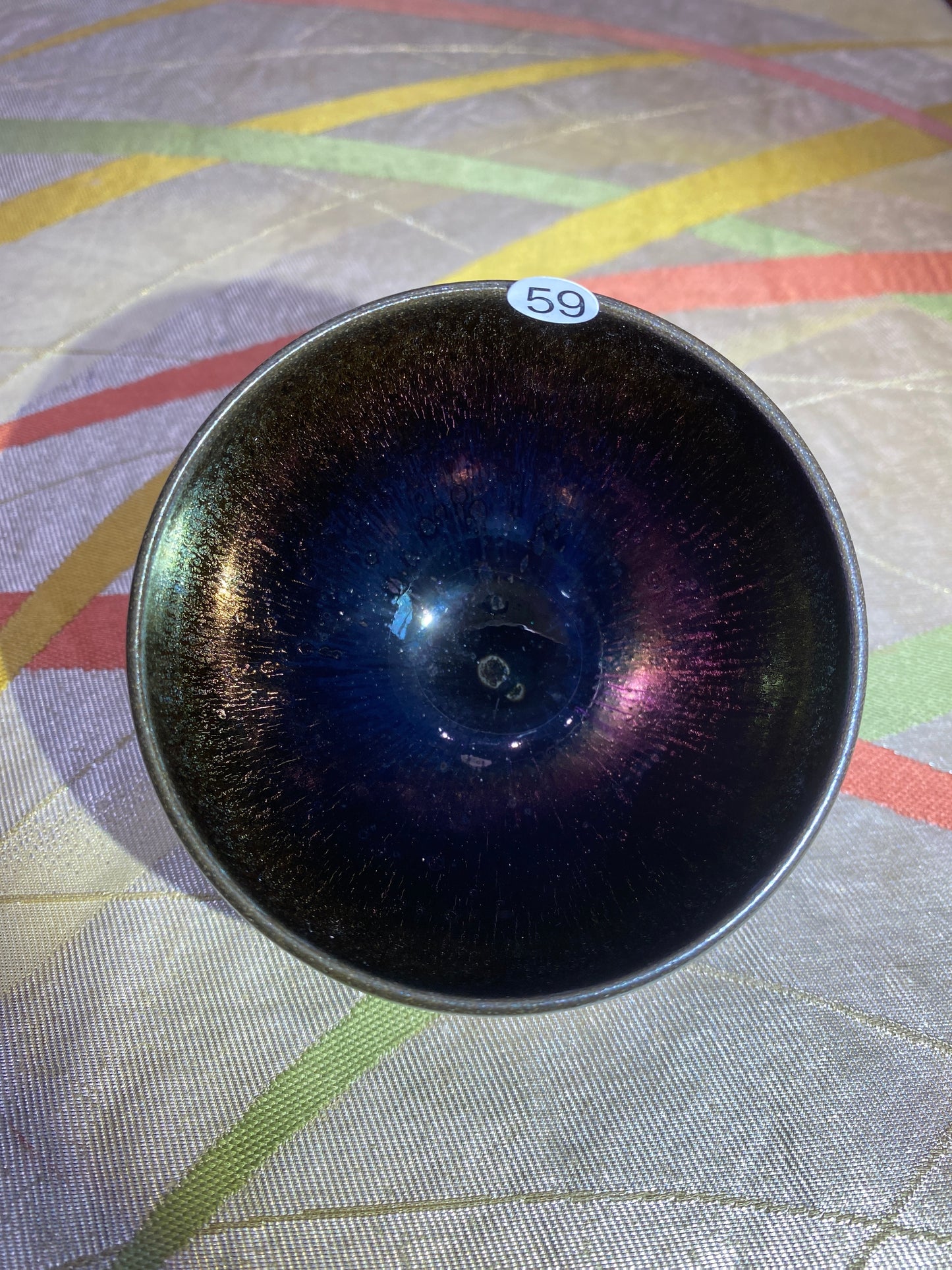 2026.3.15 master  pan