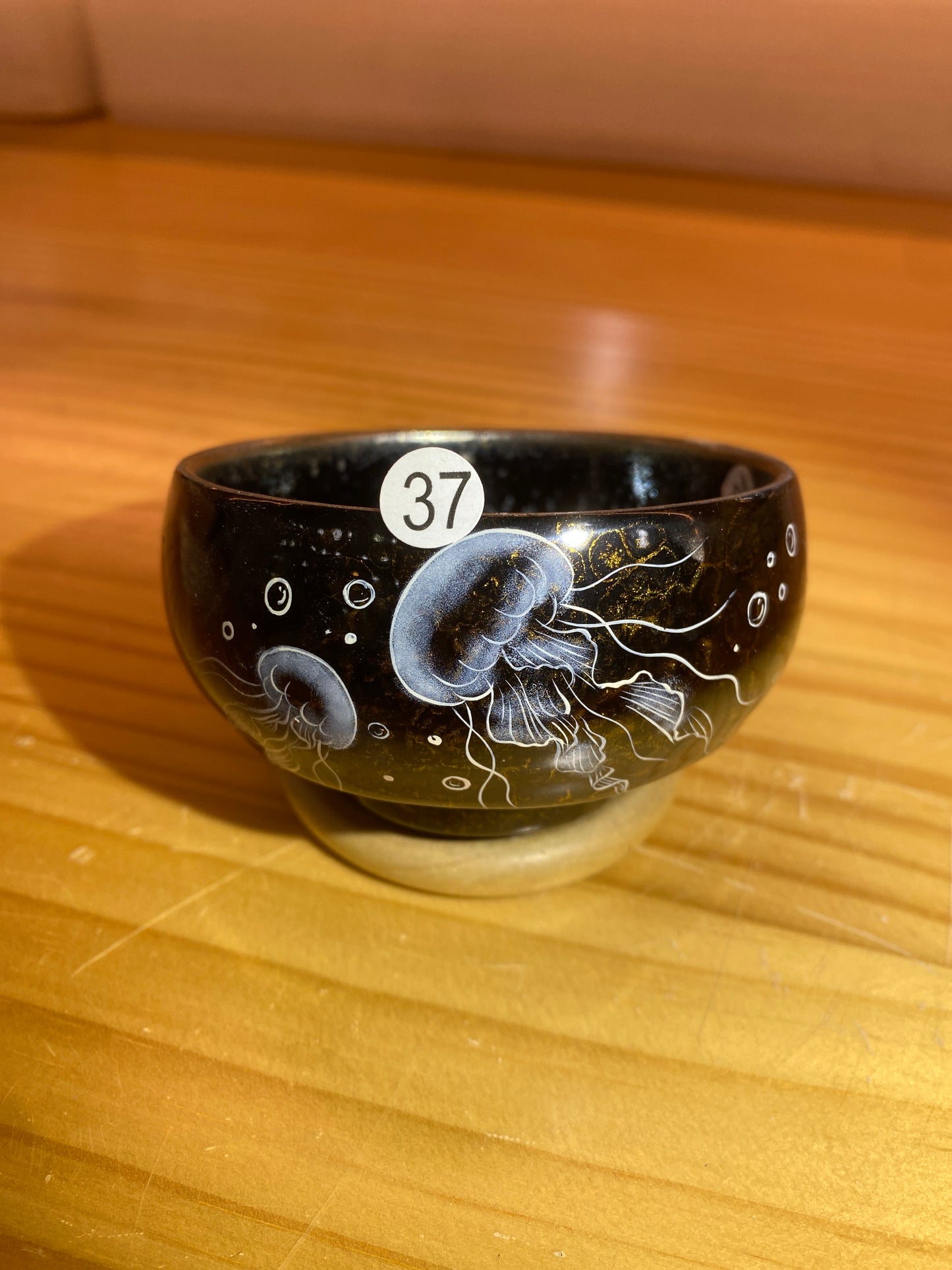 2026.1.11  master Chen