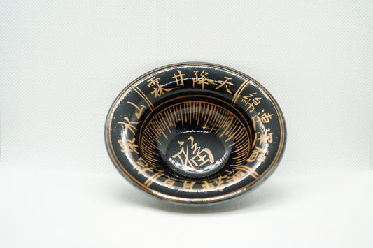 Yiyuantang 7.3(YYT)