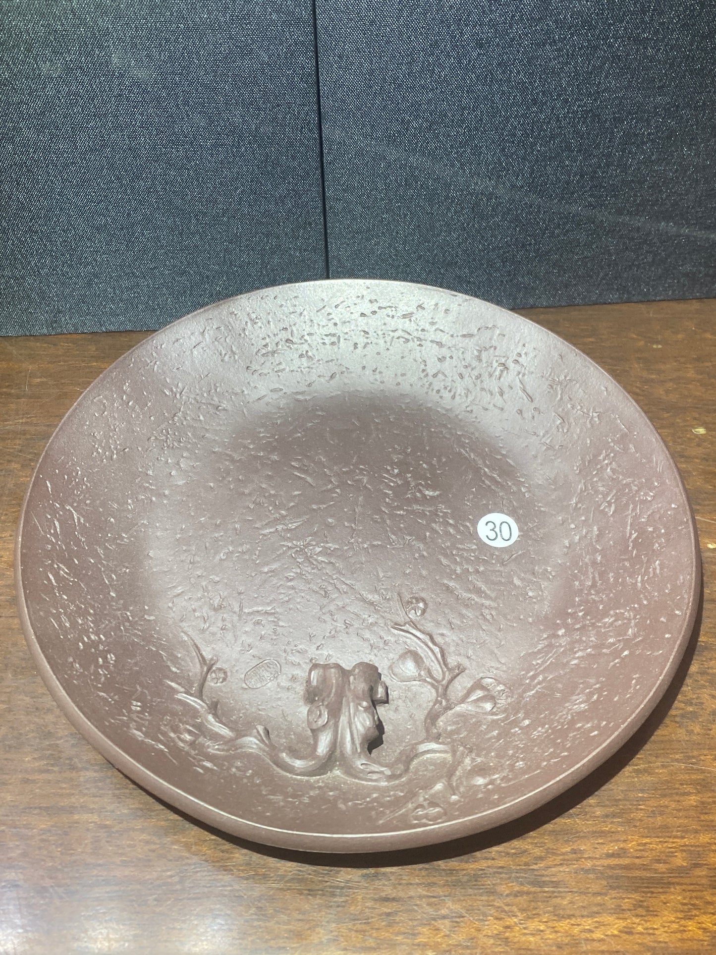 2025-7-22  Master Huang