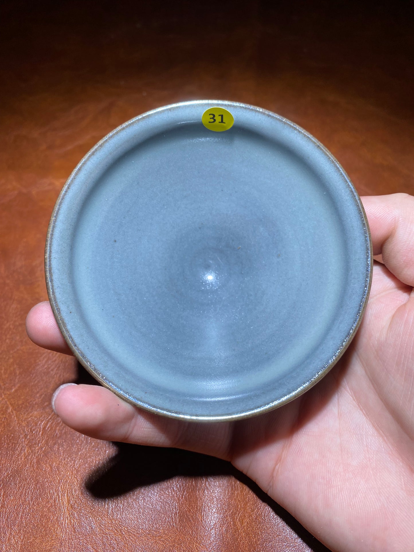 Maste zhan 7.25 (GXT)