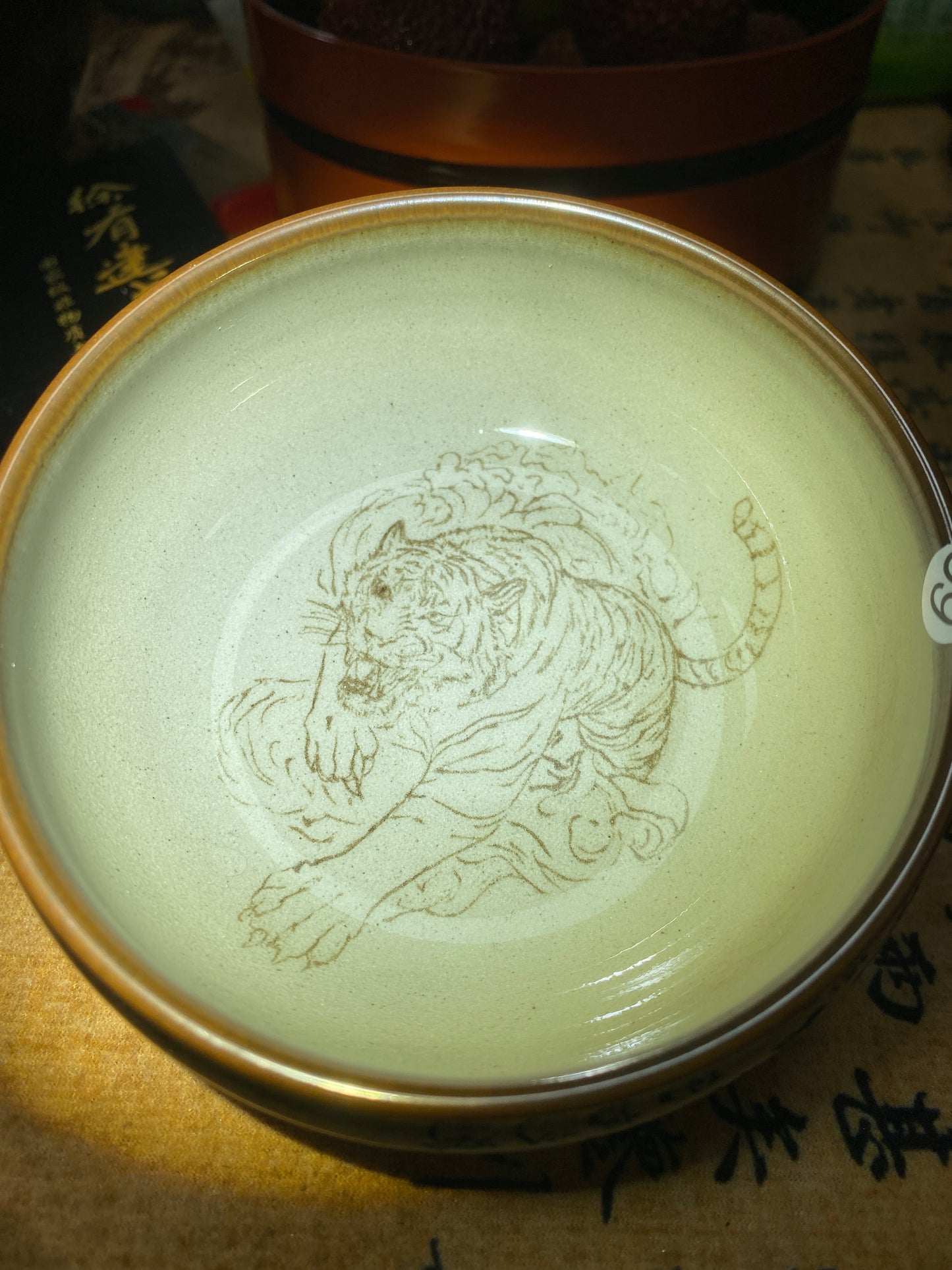 2026.06.10 Master Xu