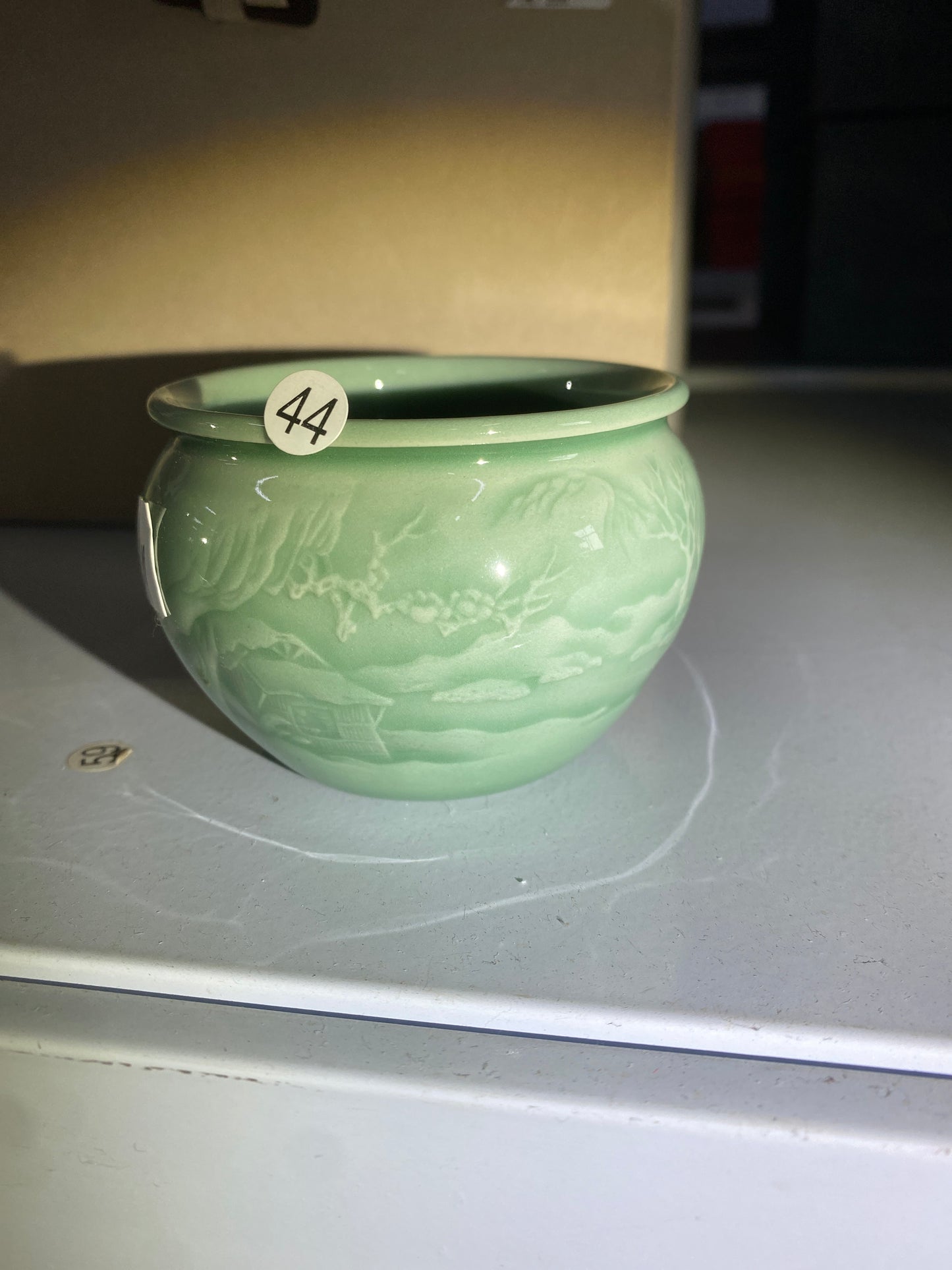 2026-1-17 Celadon special