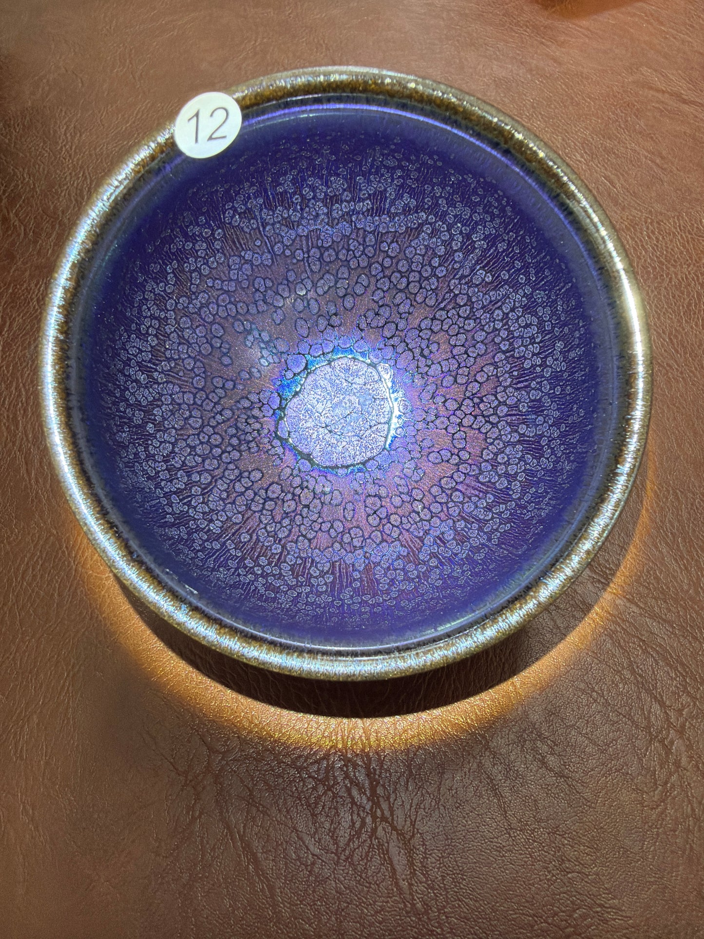 2026.07.24 Master You