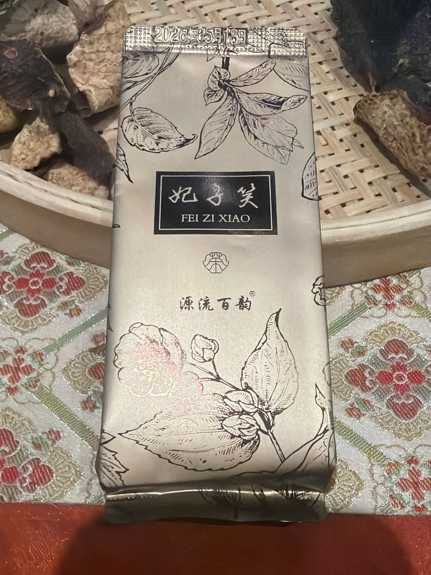 2026.07.25 Tea special
