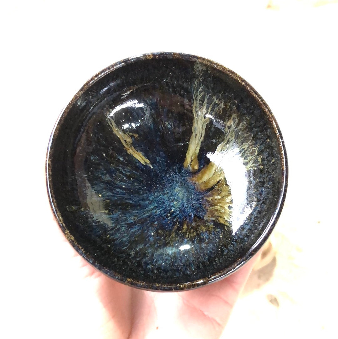 Raoxianze    1.8