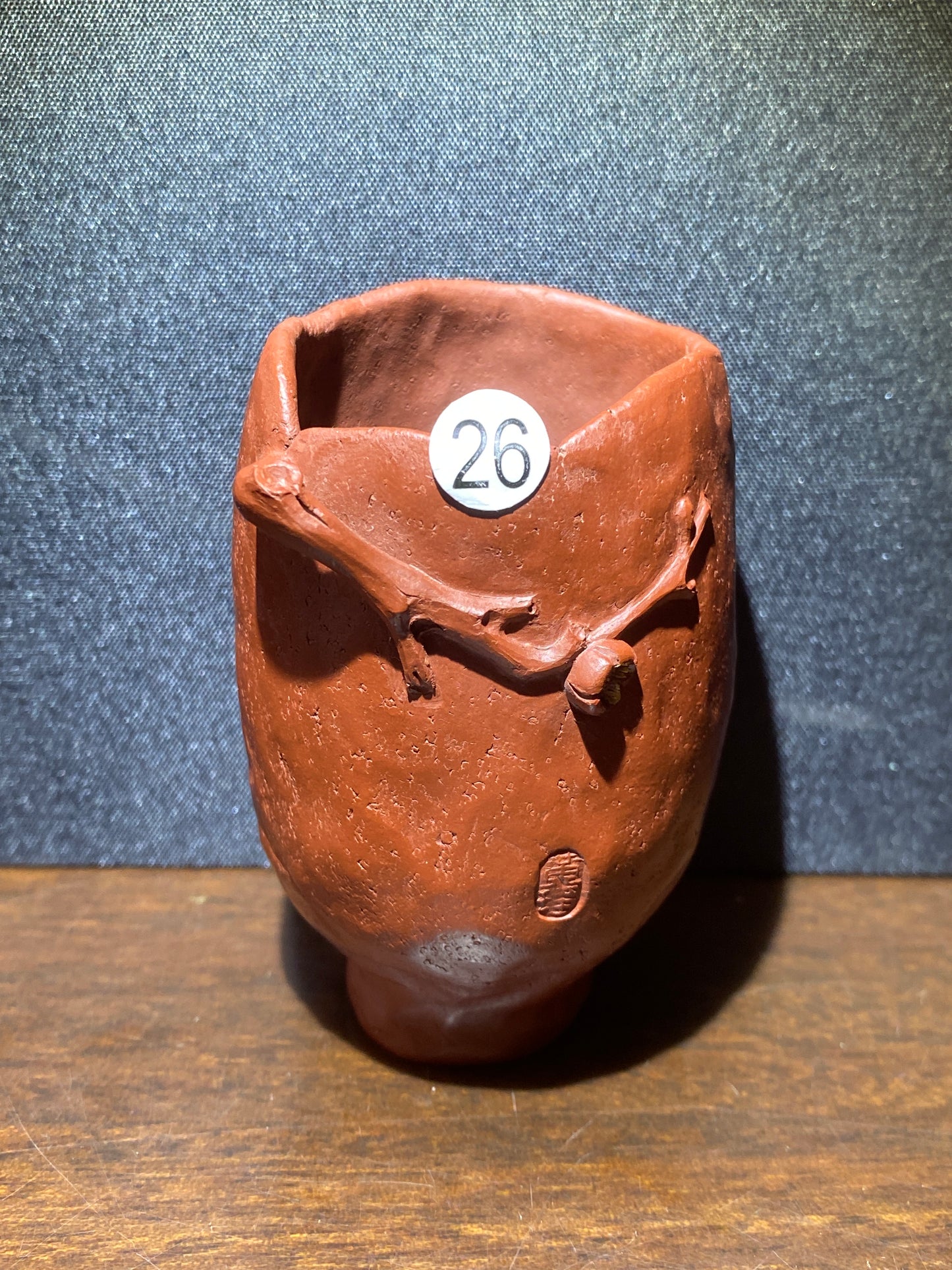 2025-7-22  Master Huang