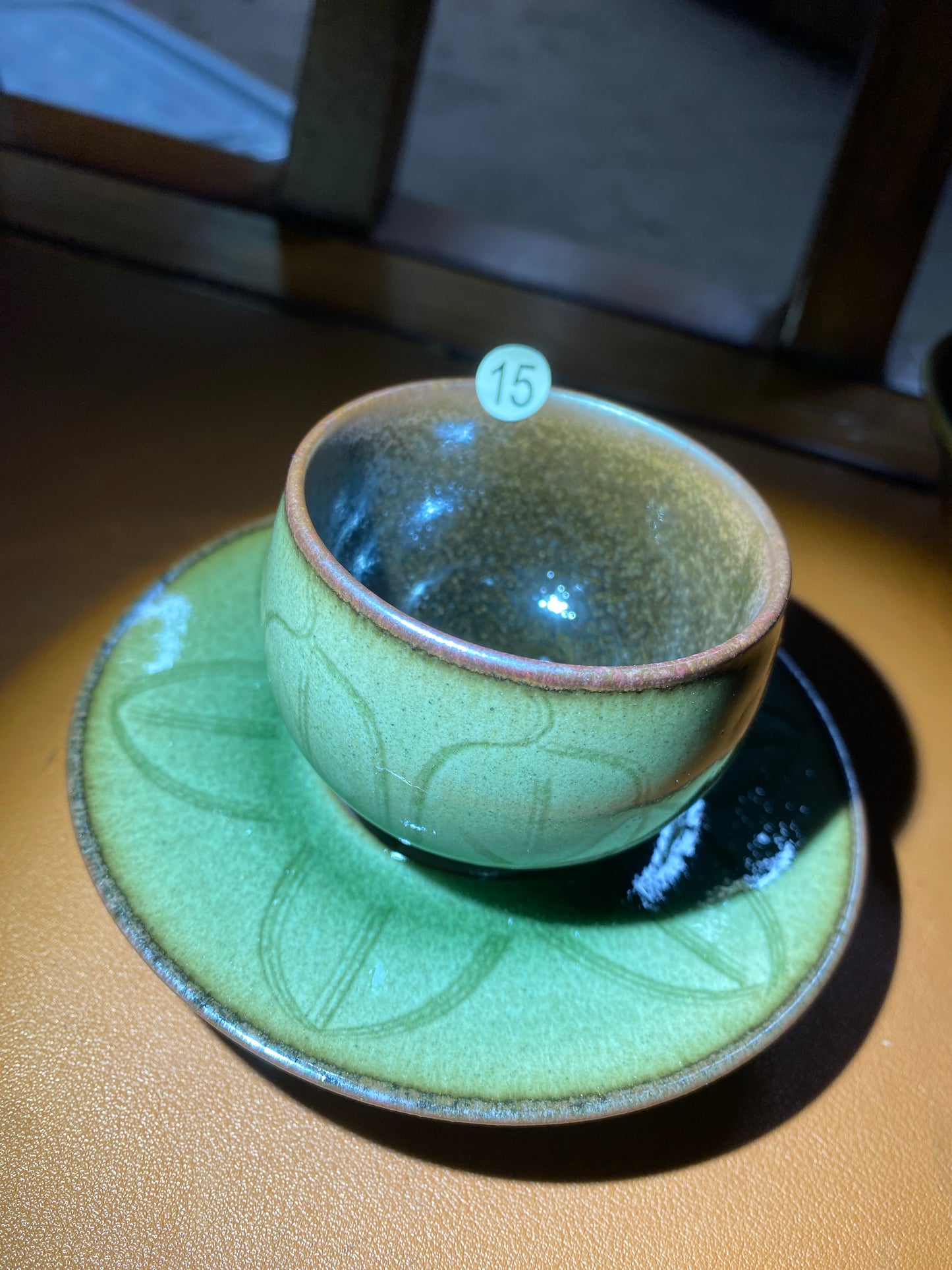 master Fan(FHL)9.3