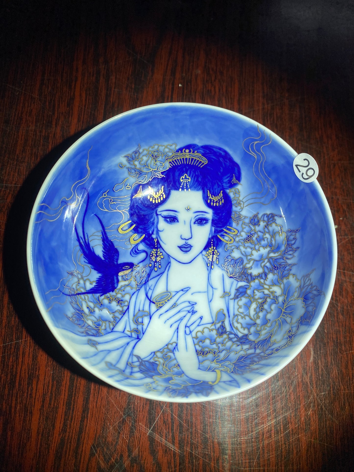 2026.1.18 Blue white porcelain