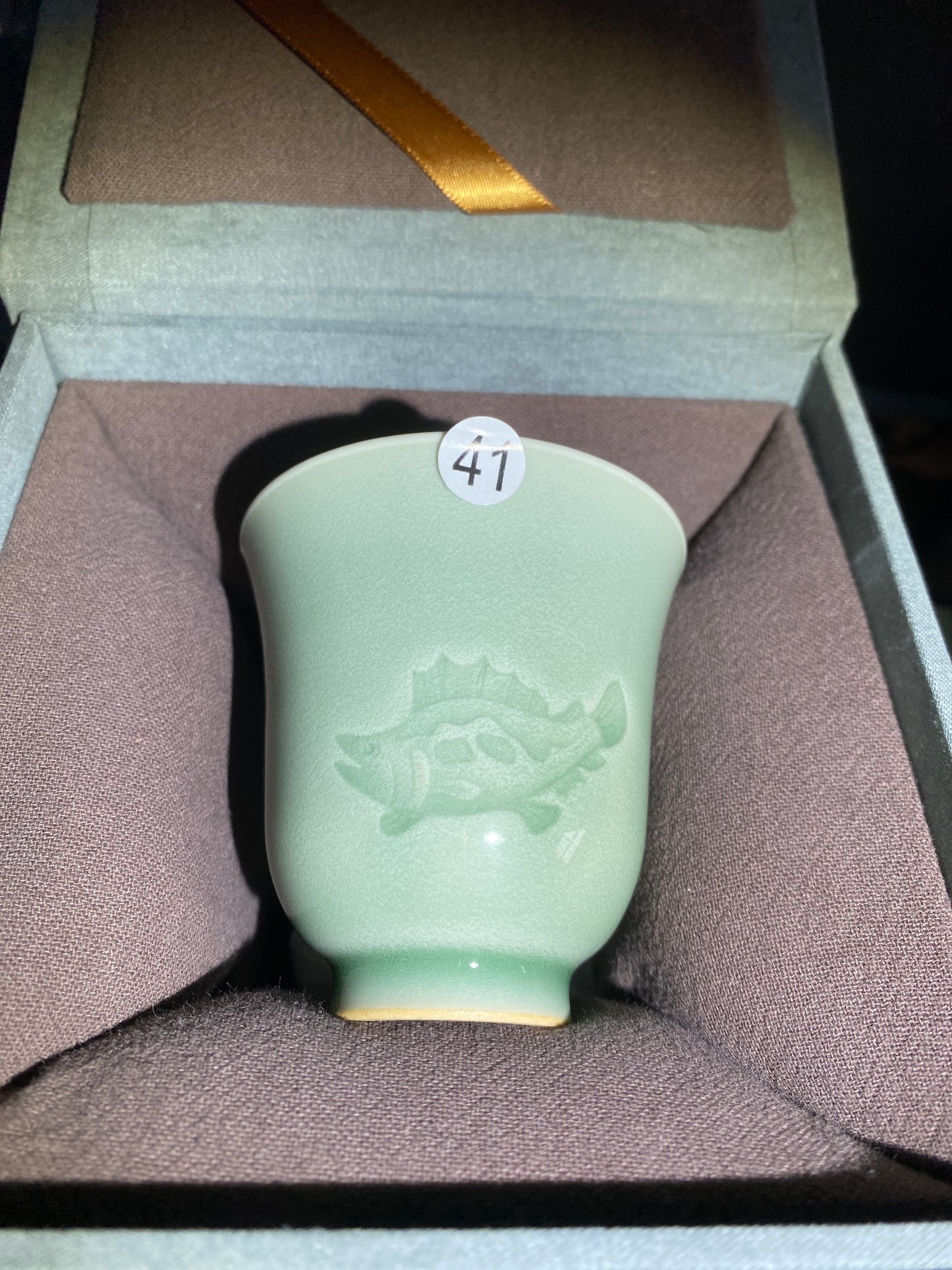 2026-1-17 Celadon special