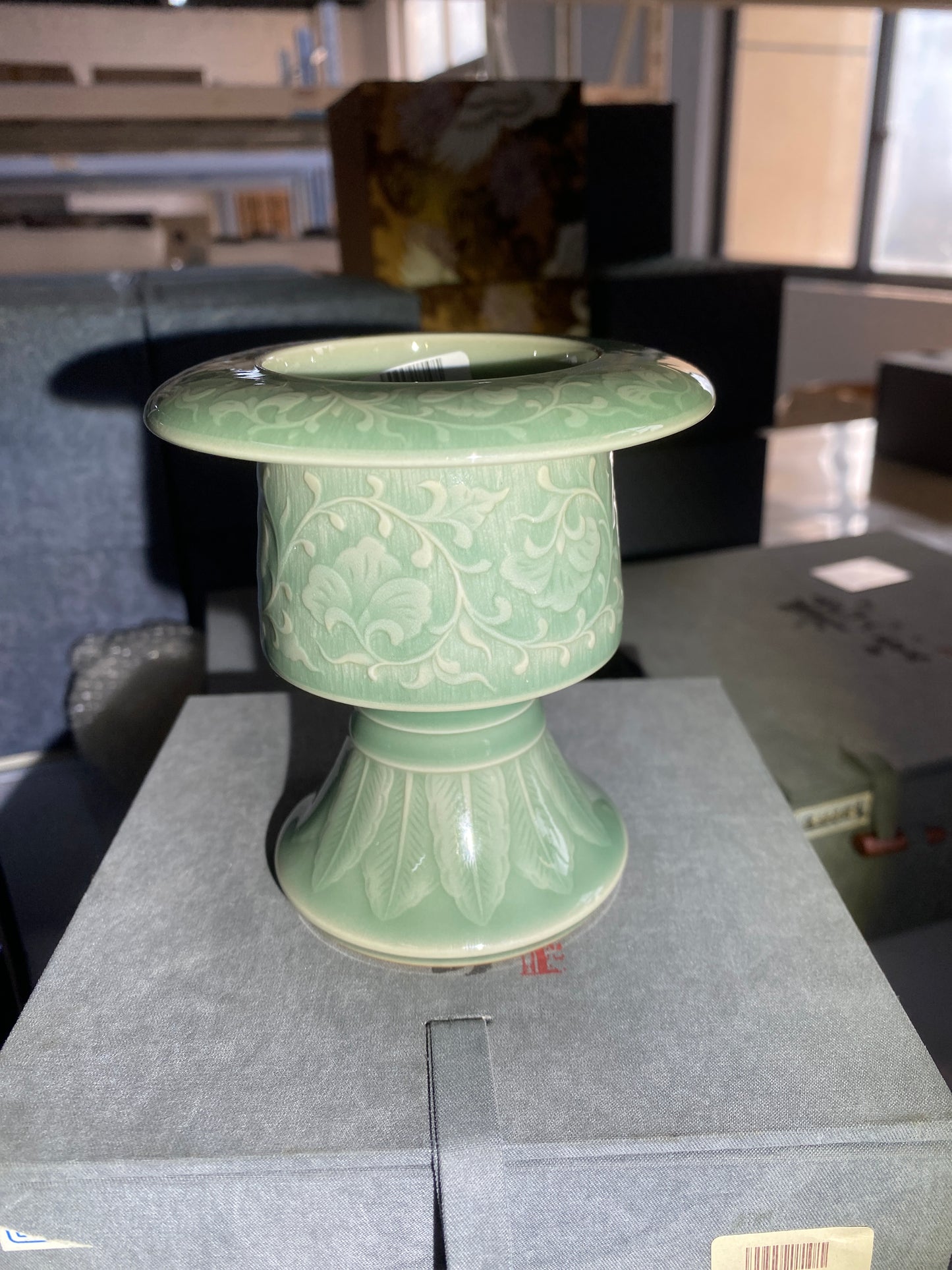 2026-1-17 Celadon special