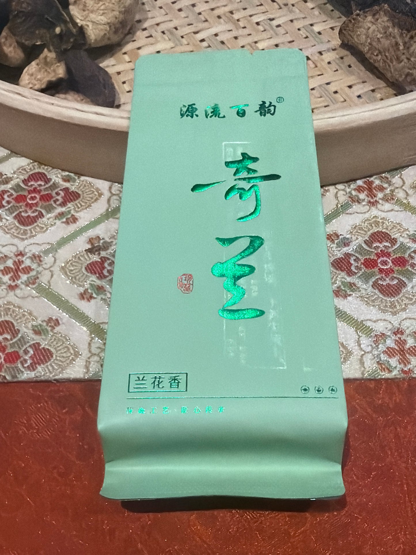 2026.07.25 Tea special