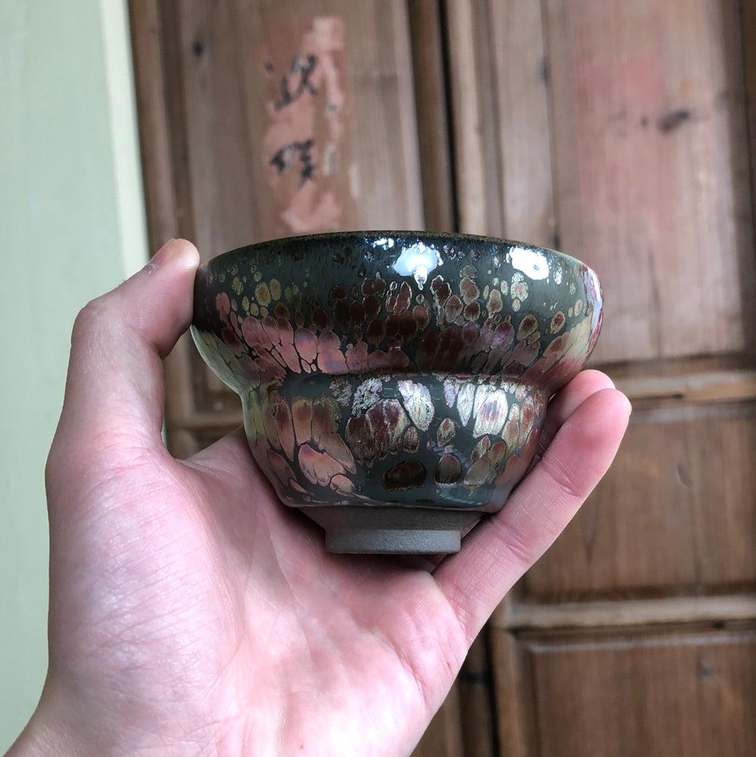 Yiyuantang   12.25   (12.26)