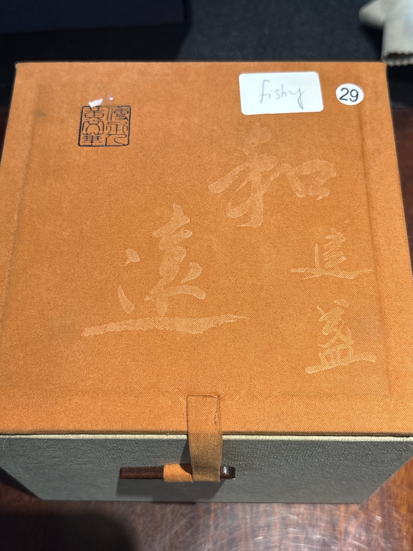 2026.06.14 Mystery Box Live