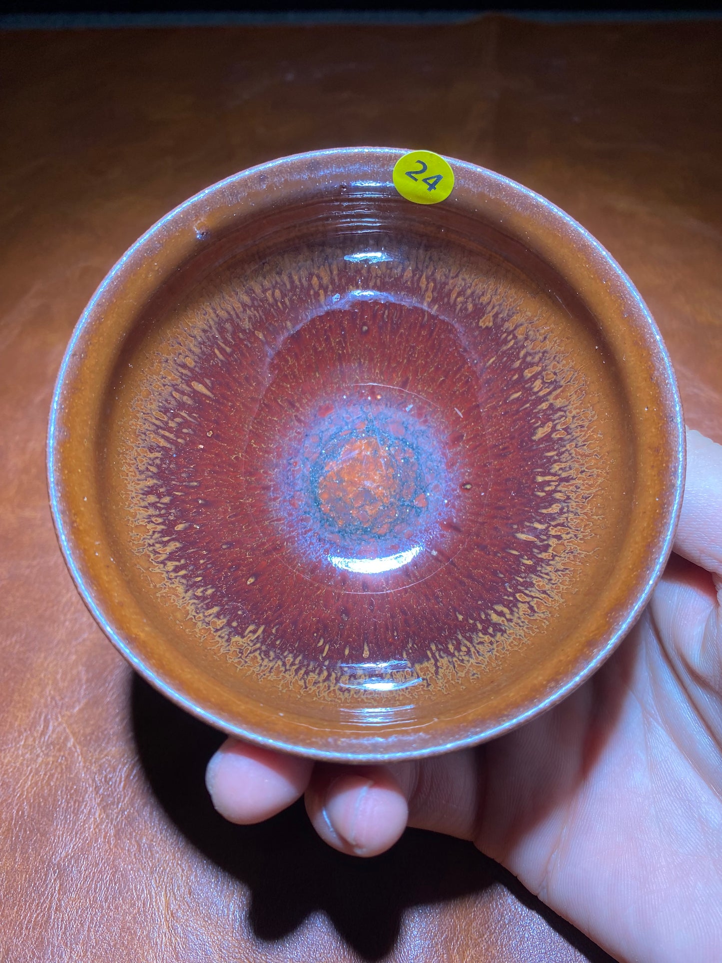 Maste zhan 7.25 (GXT)