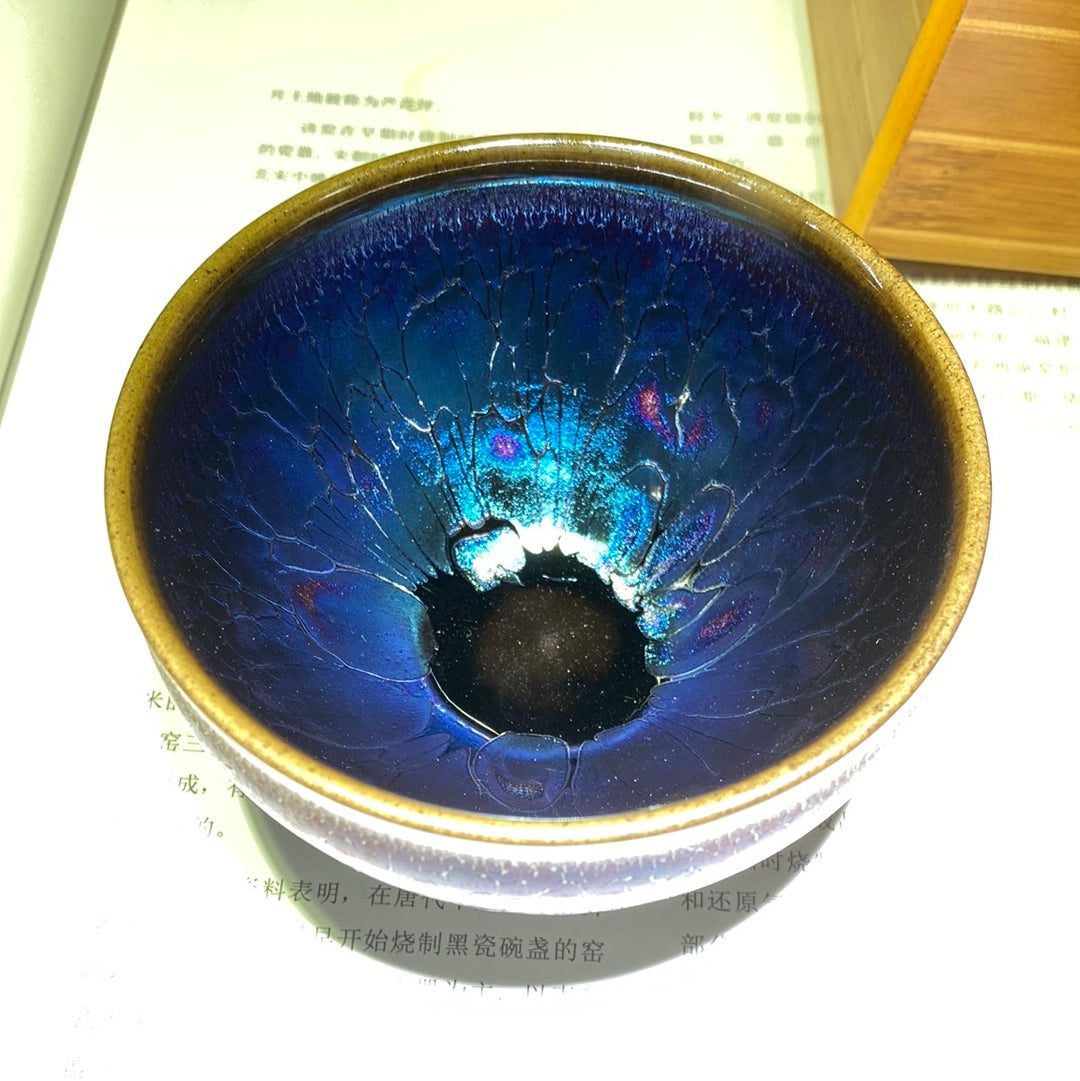 Yiyuantang. 4.22(YYT)