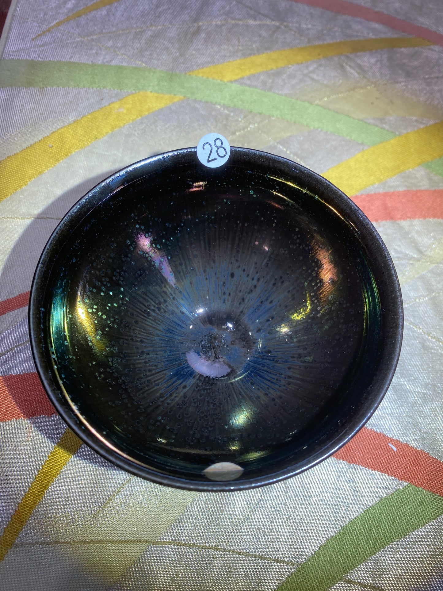 2026.3.15 master  pan