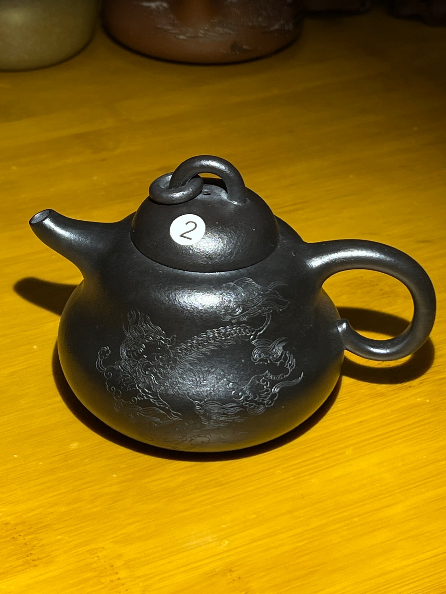 2025-2-14-Master Yin