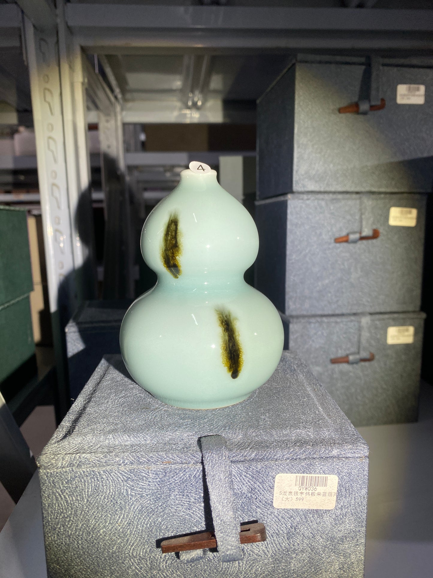 2026-1-17 Celadon special