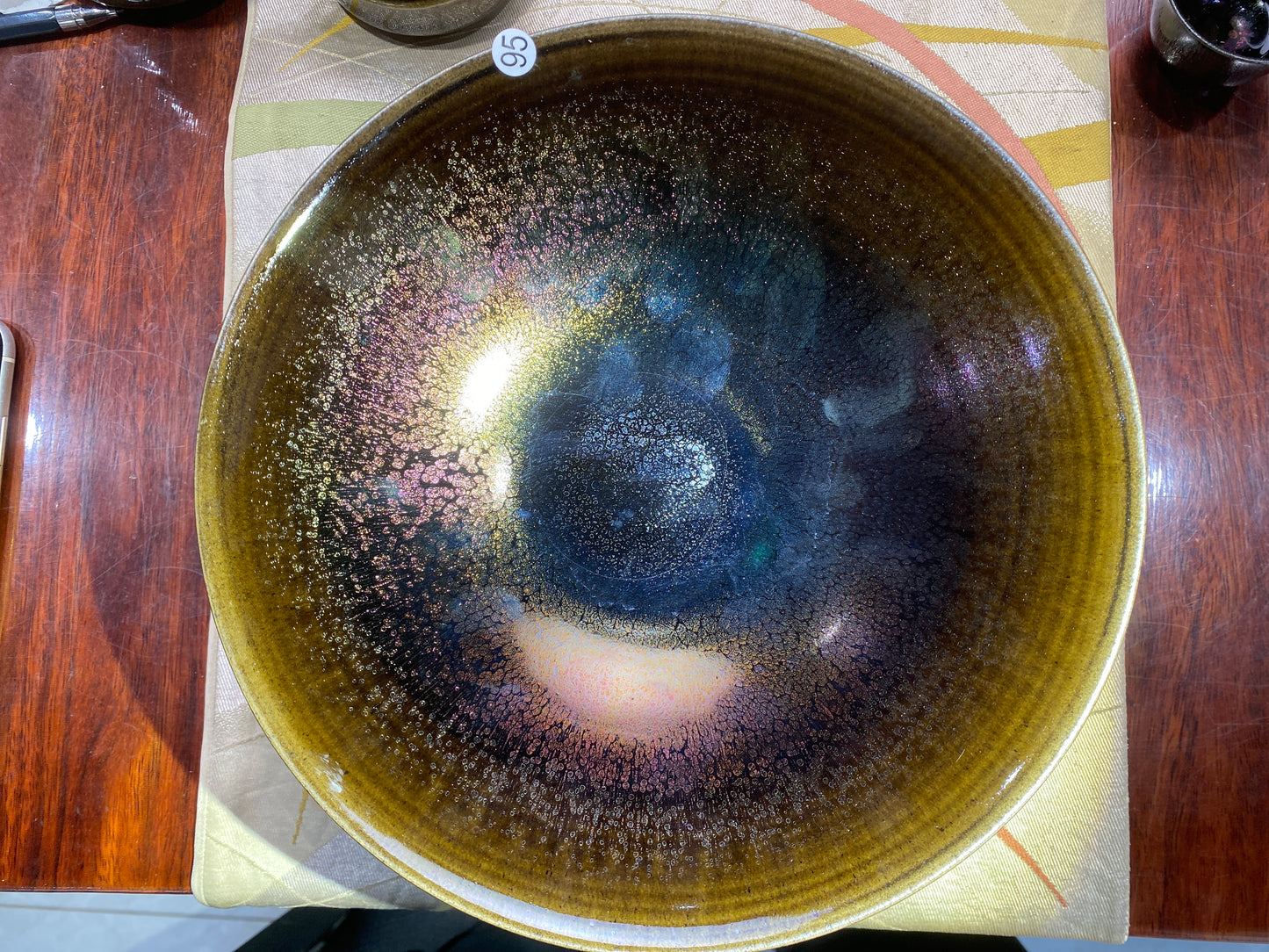2026.3.15 master  pan