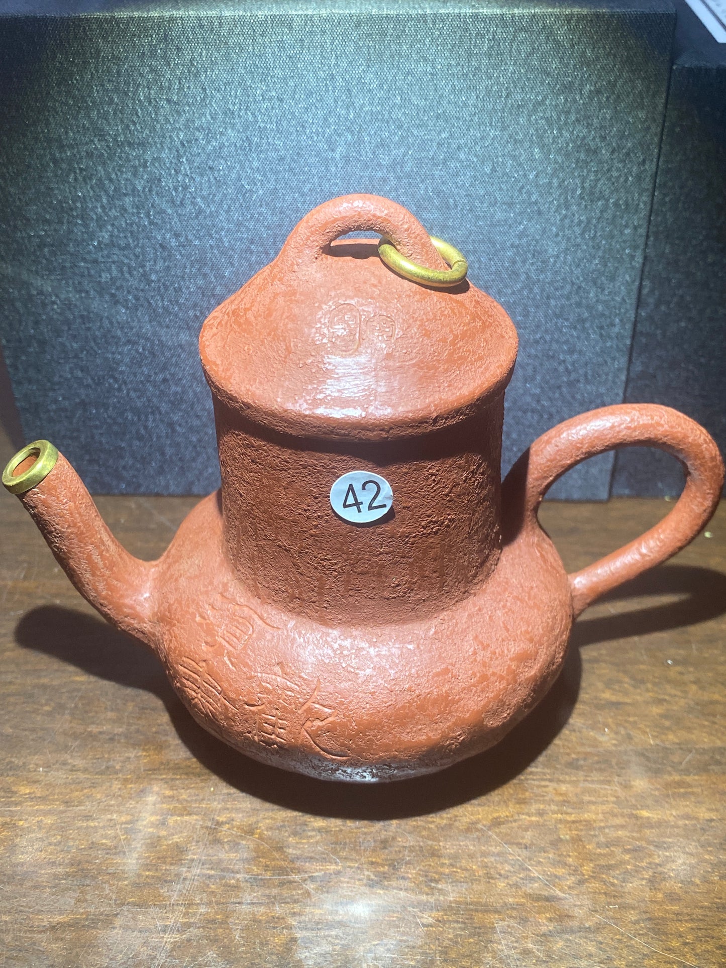 2025-7-22  Master Huang