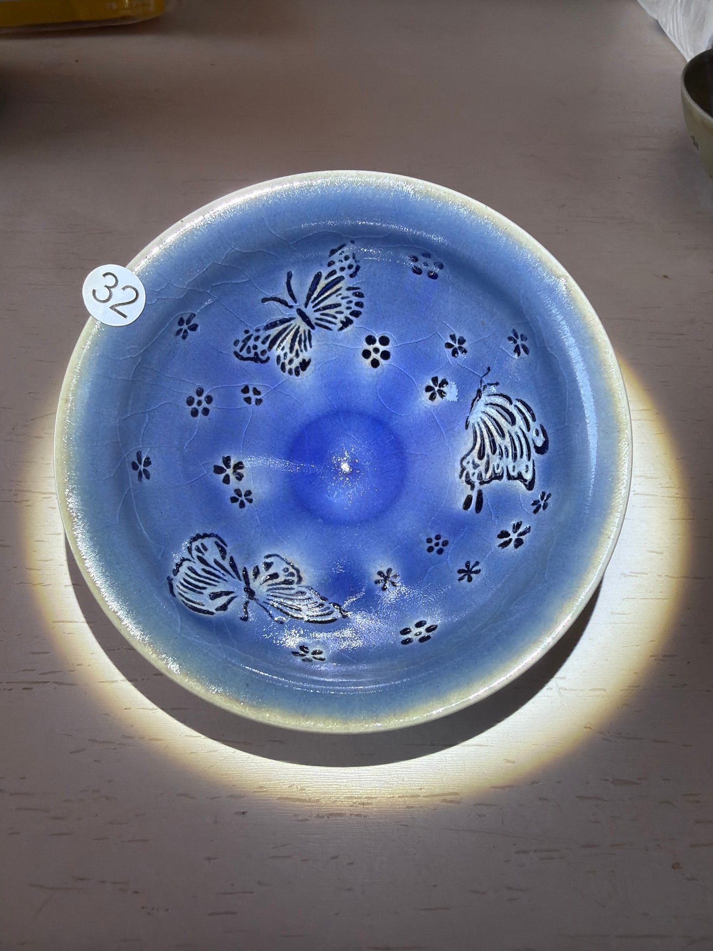 2026.07.23 Master Ding
