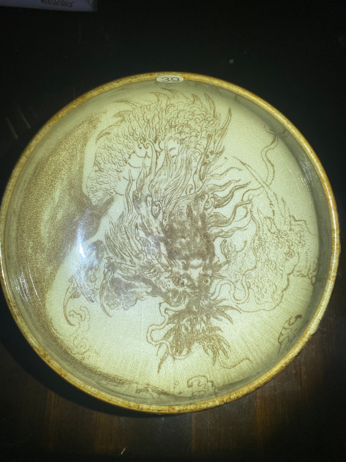 2026.2.11  master xu