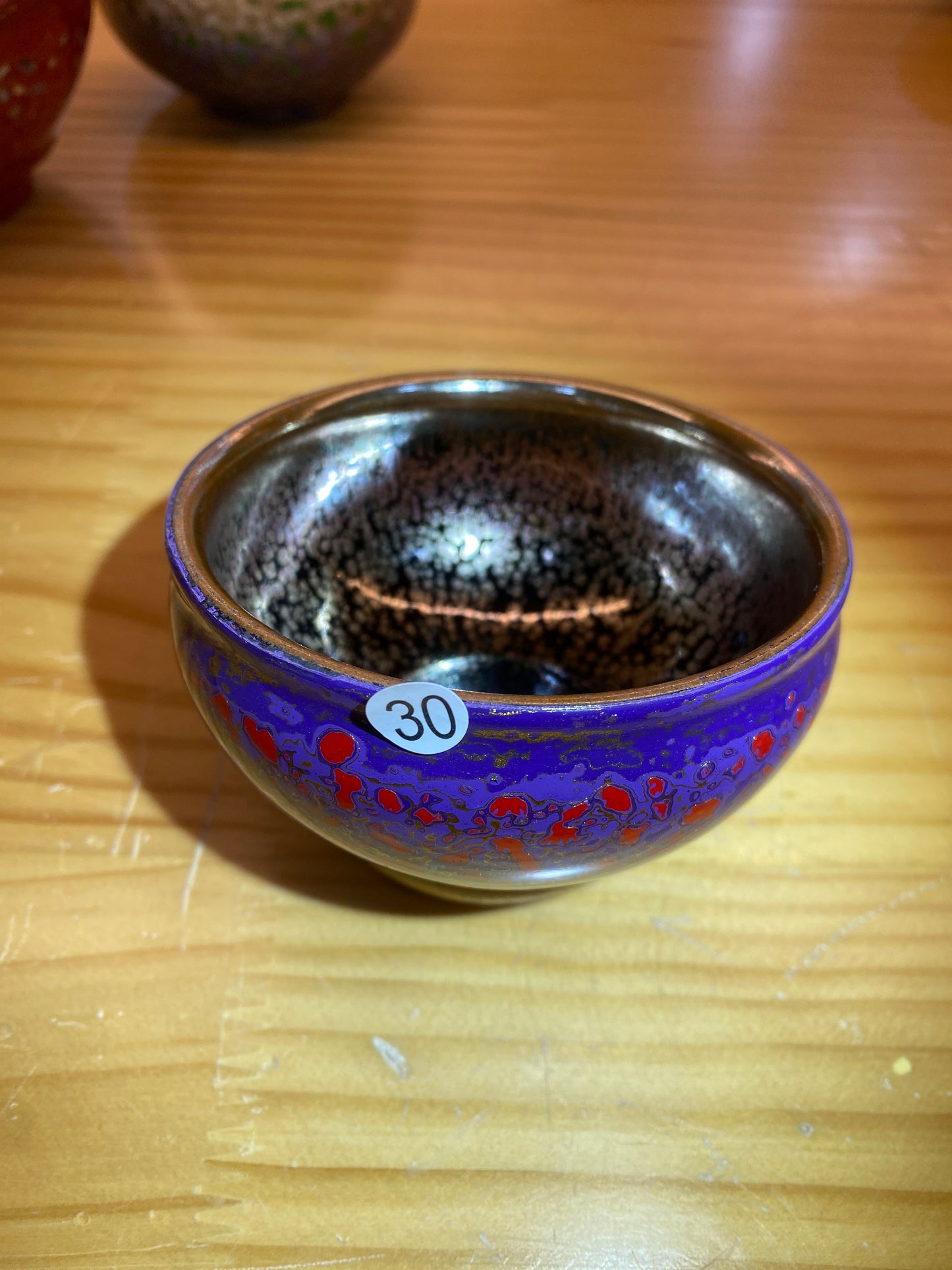 2026.1.11  master Chen