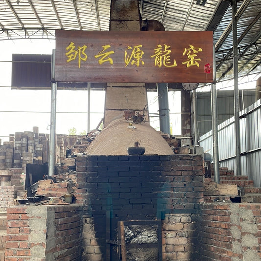 Zou Yunyuan12.2