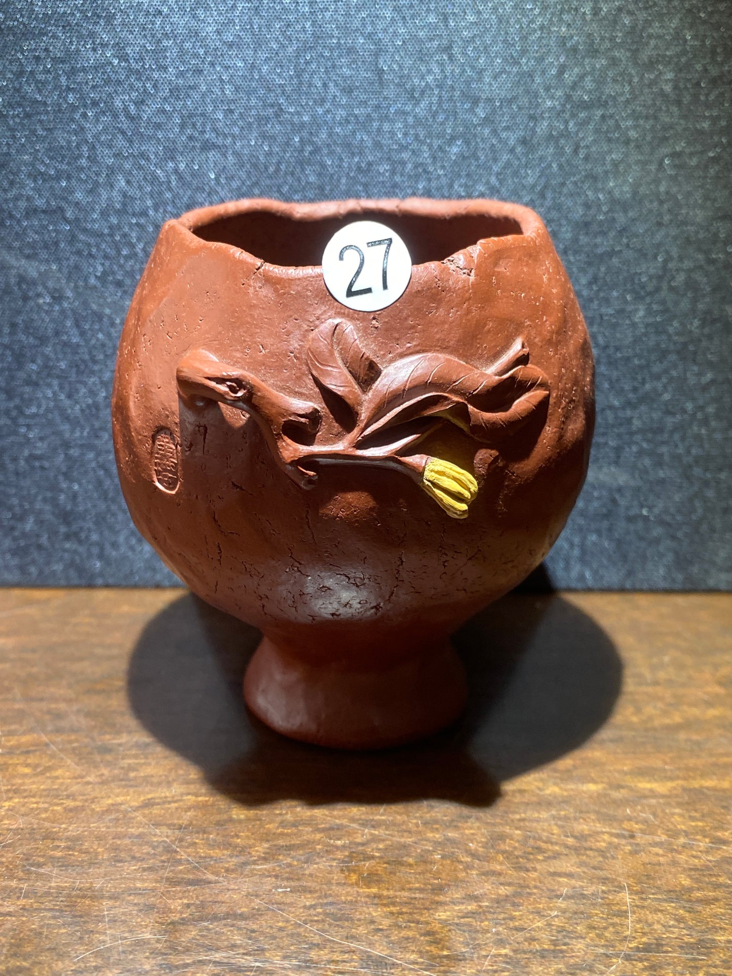 2025-7-22  Master Huang