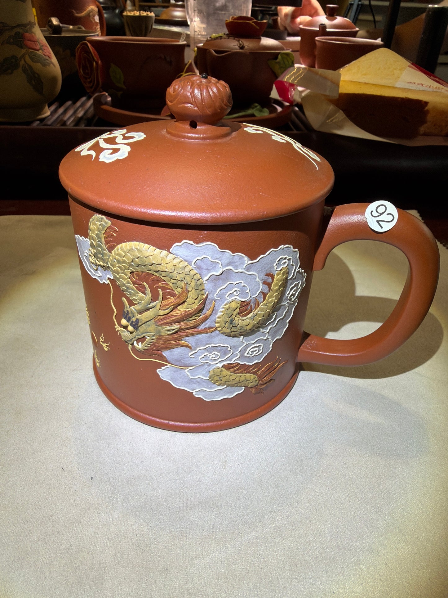 2026.07.13 Zisha Cup Store