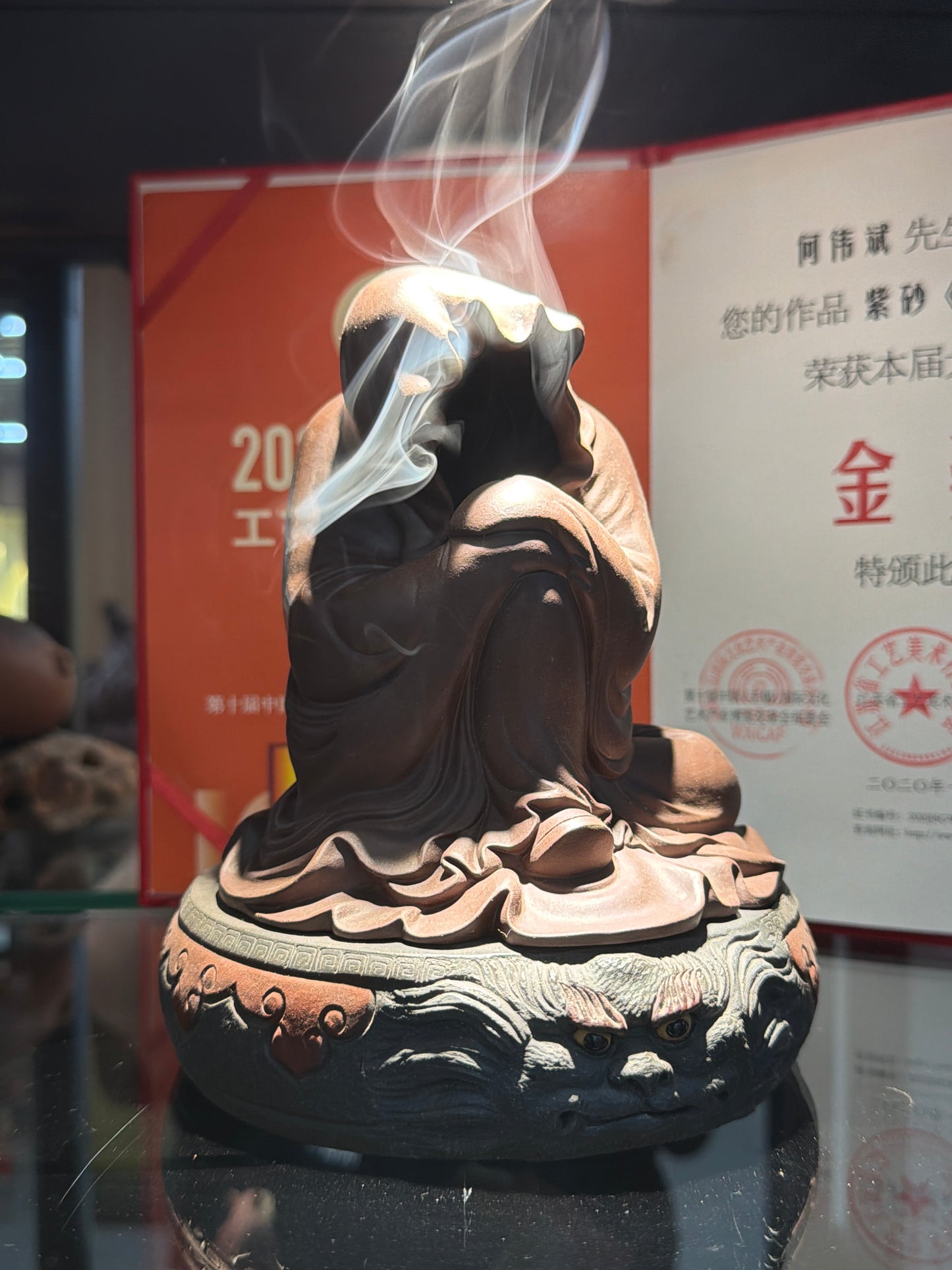 2026.07.14 Zisha tea pets