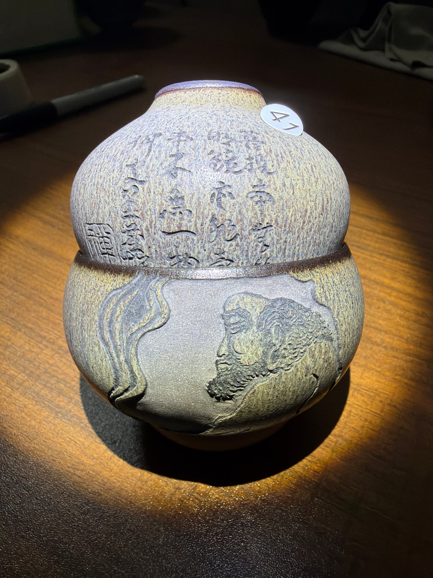 2026.07.30 Carving cups