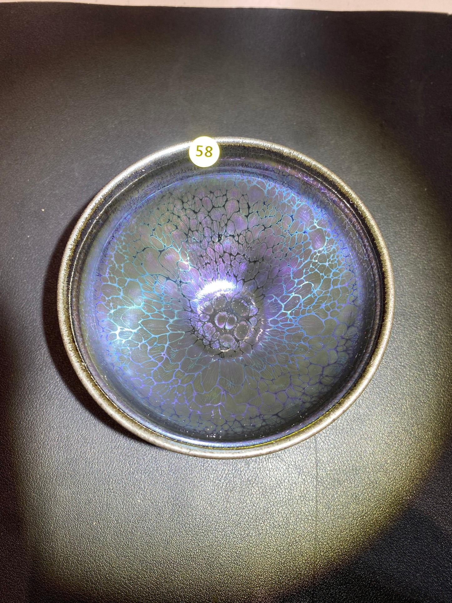 Huangbaoqing  6.9(HBQ)