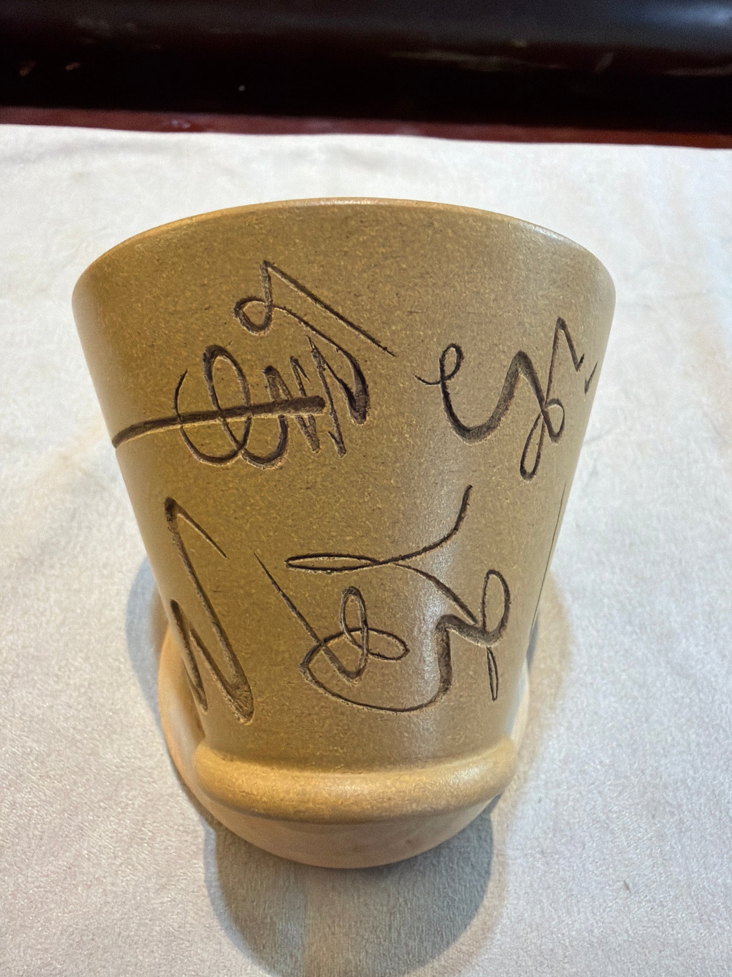 2026.07.13 Zisha Cup Store