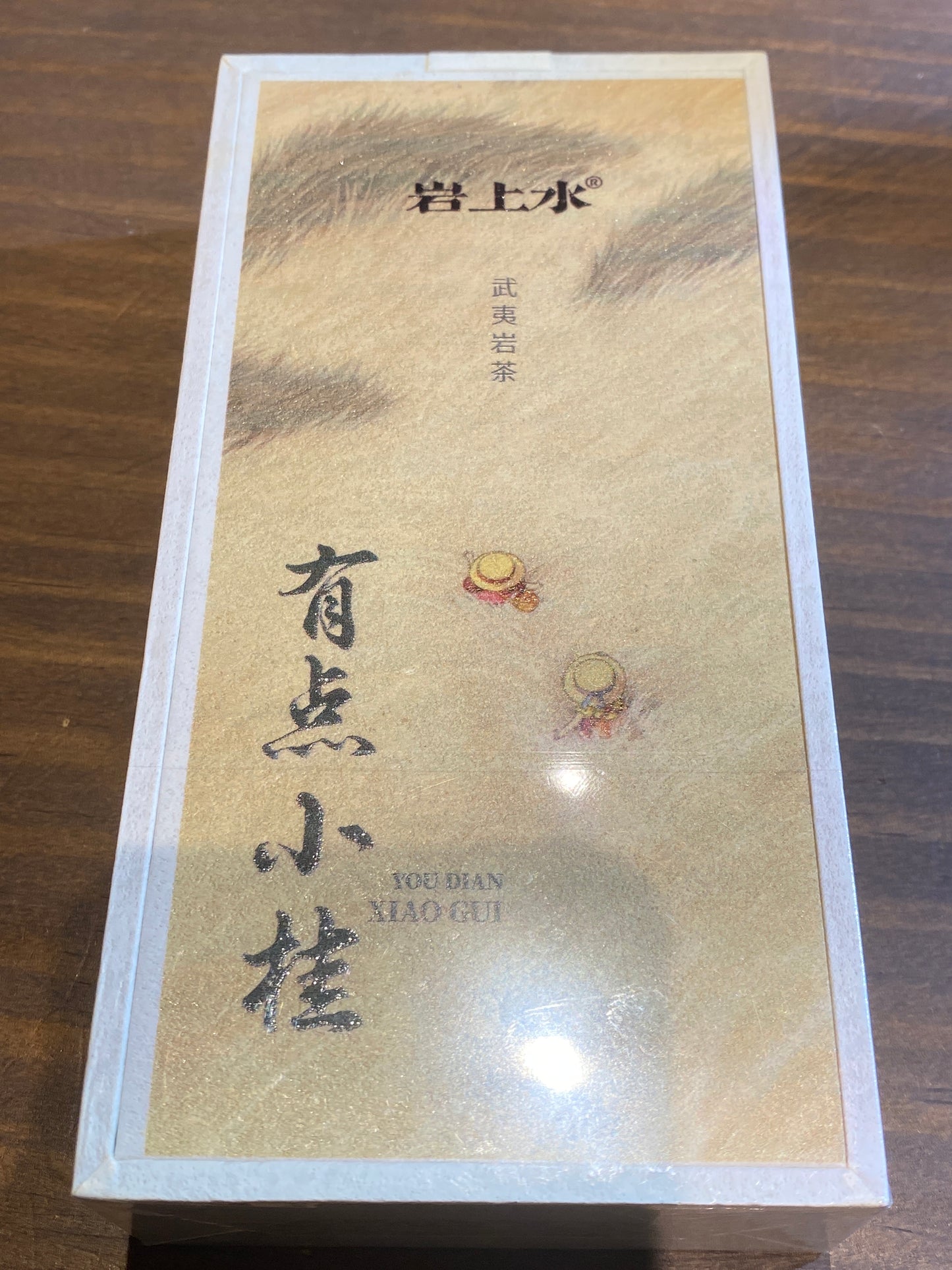 2026.4.15  tea