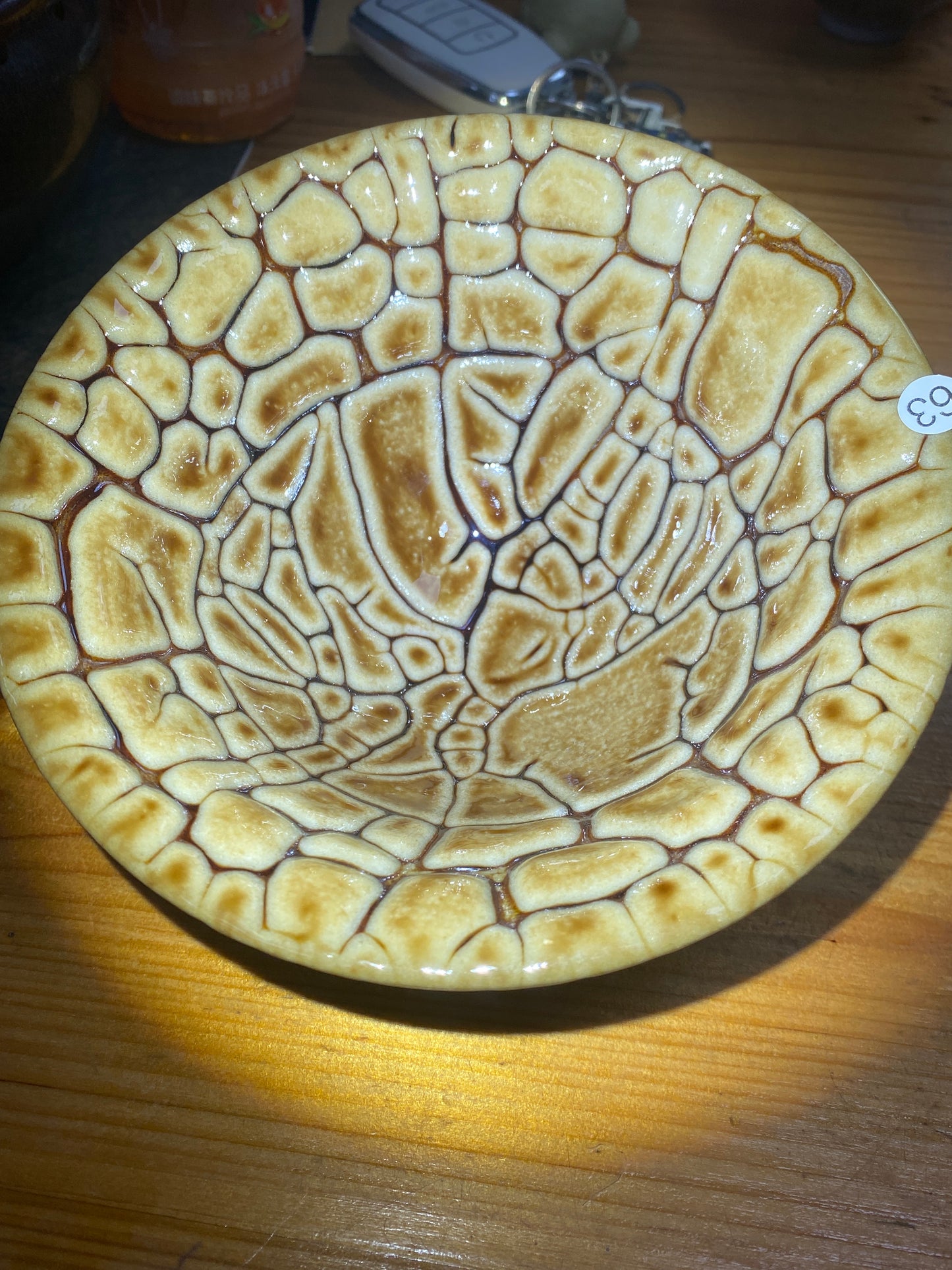 2026.06.20 Master Lin