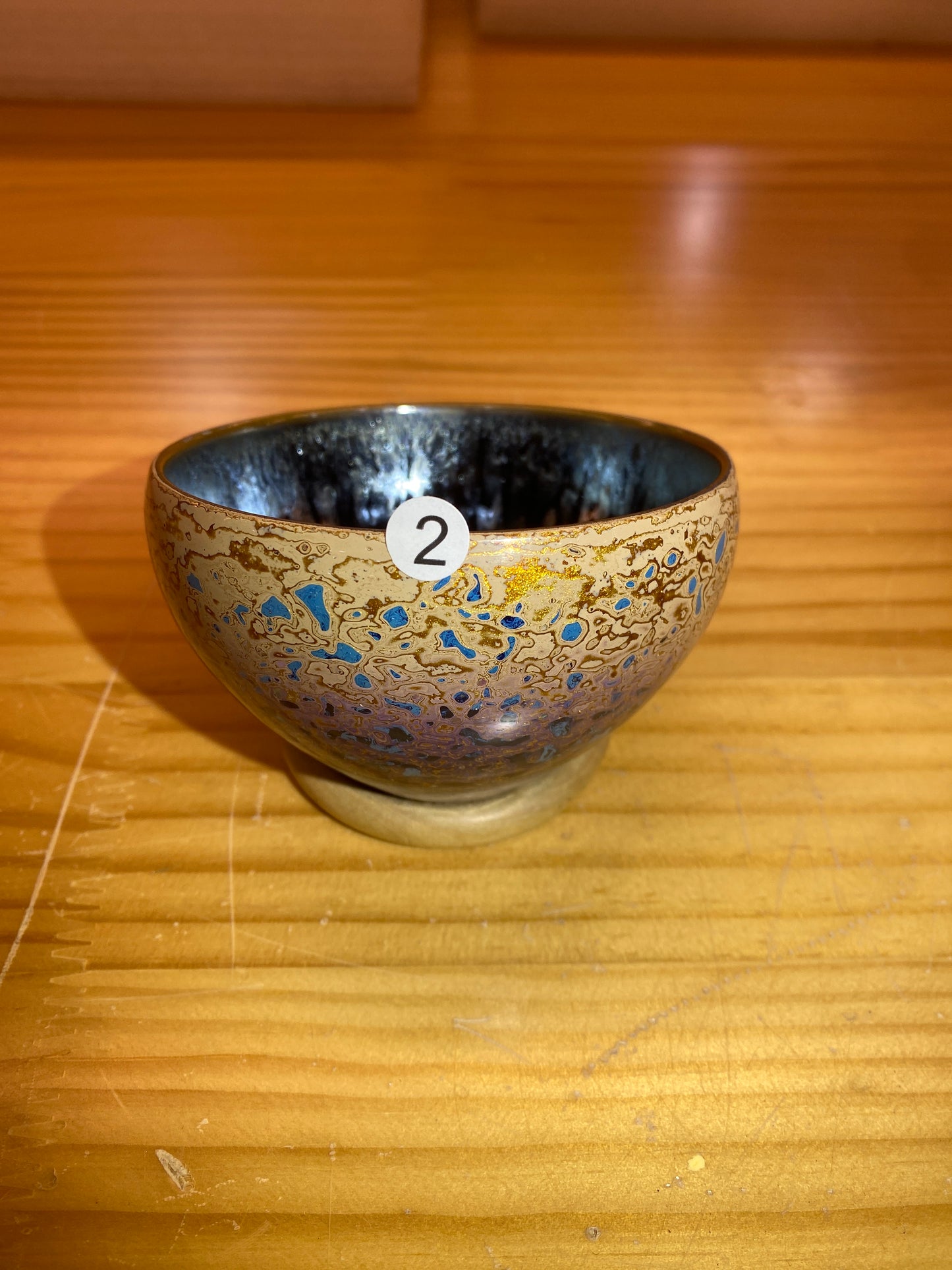 2026.1.11  master Chen