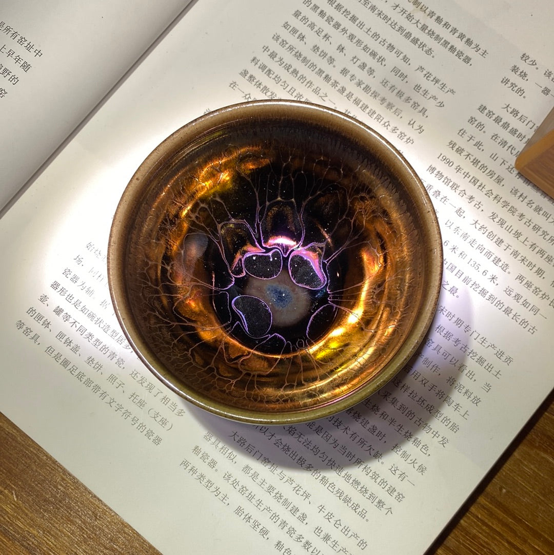 Yiyuantang. 4.22(YYT)