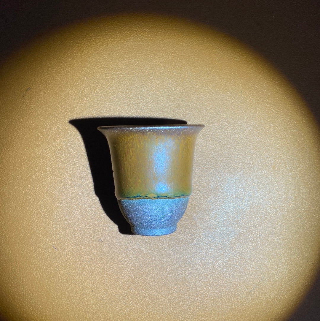 Tonliangfu.  2.25