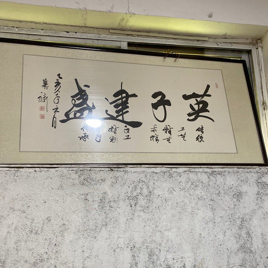 Yuxuan.   4.10(YX)