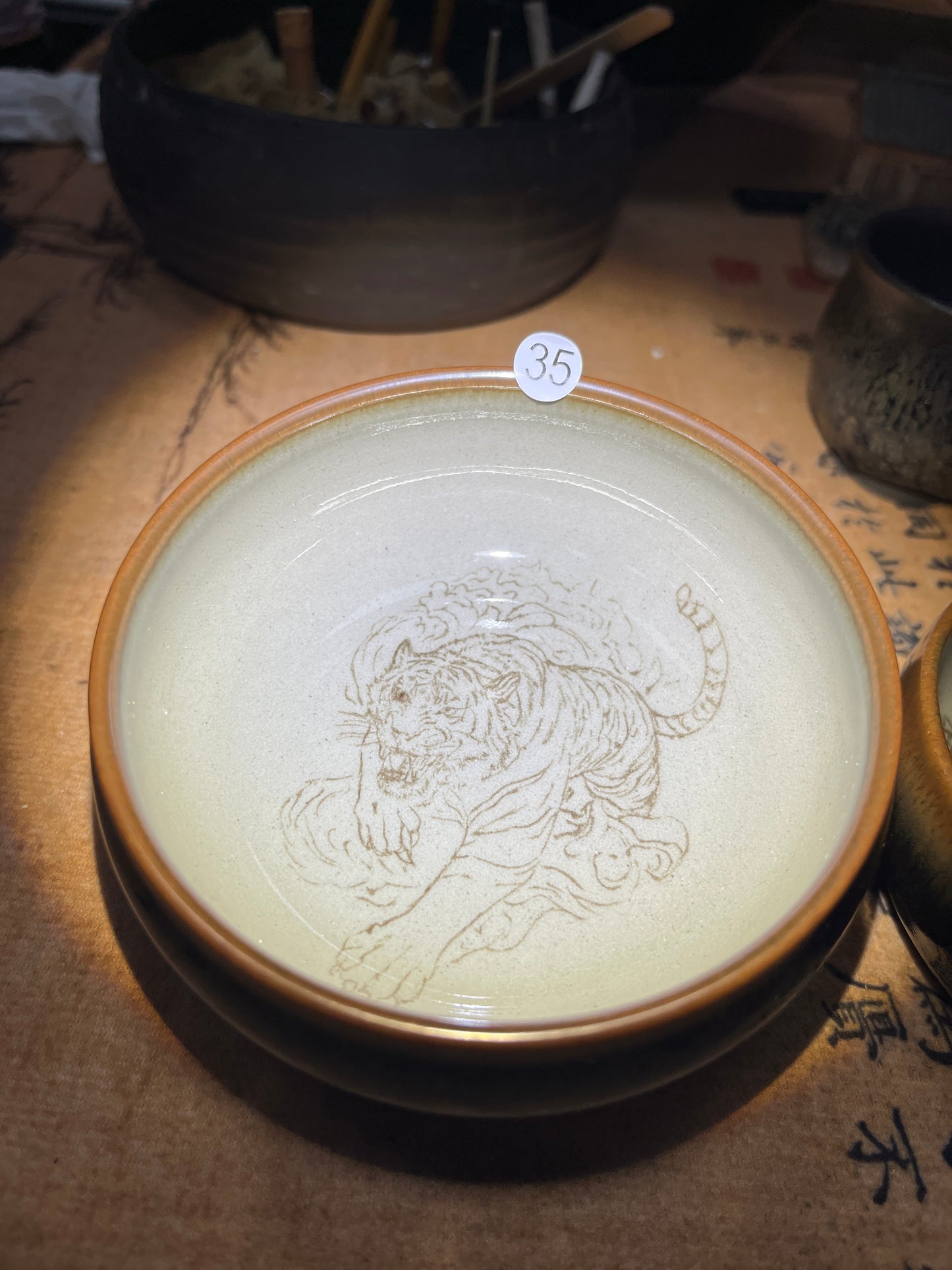 2026.07.15 Master Xu