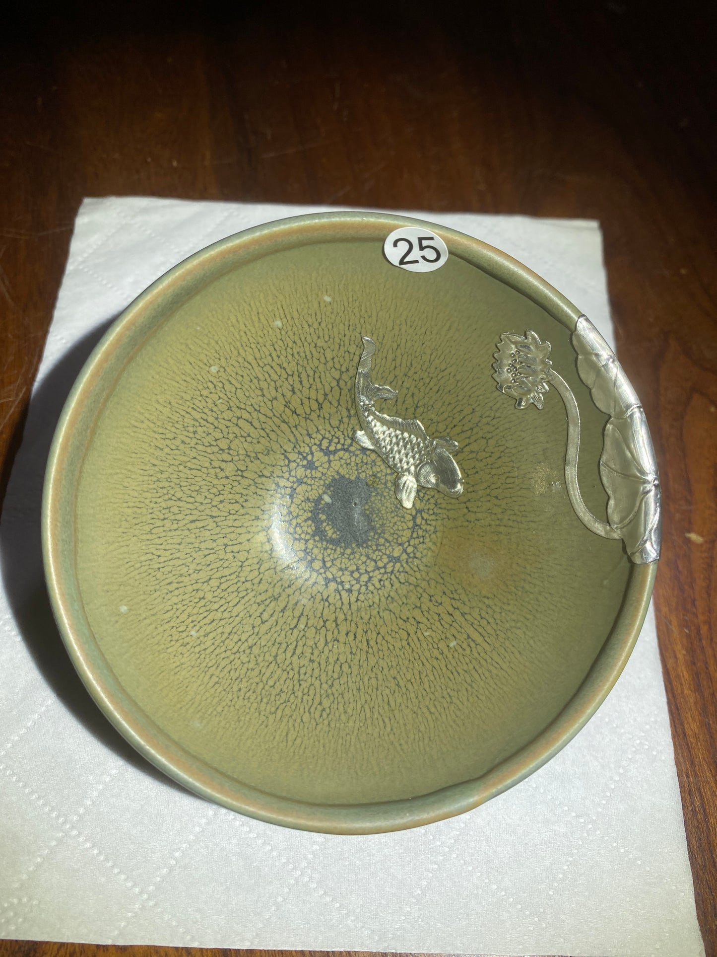 2026.5.16 Master Xu