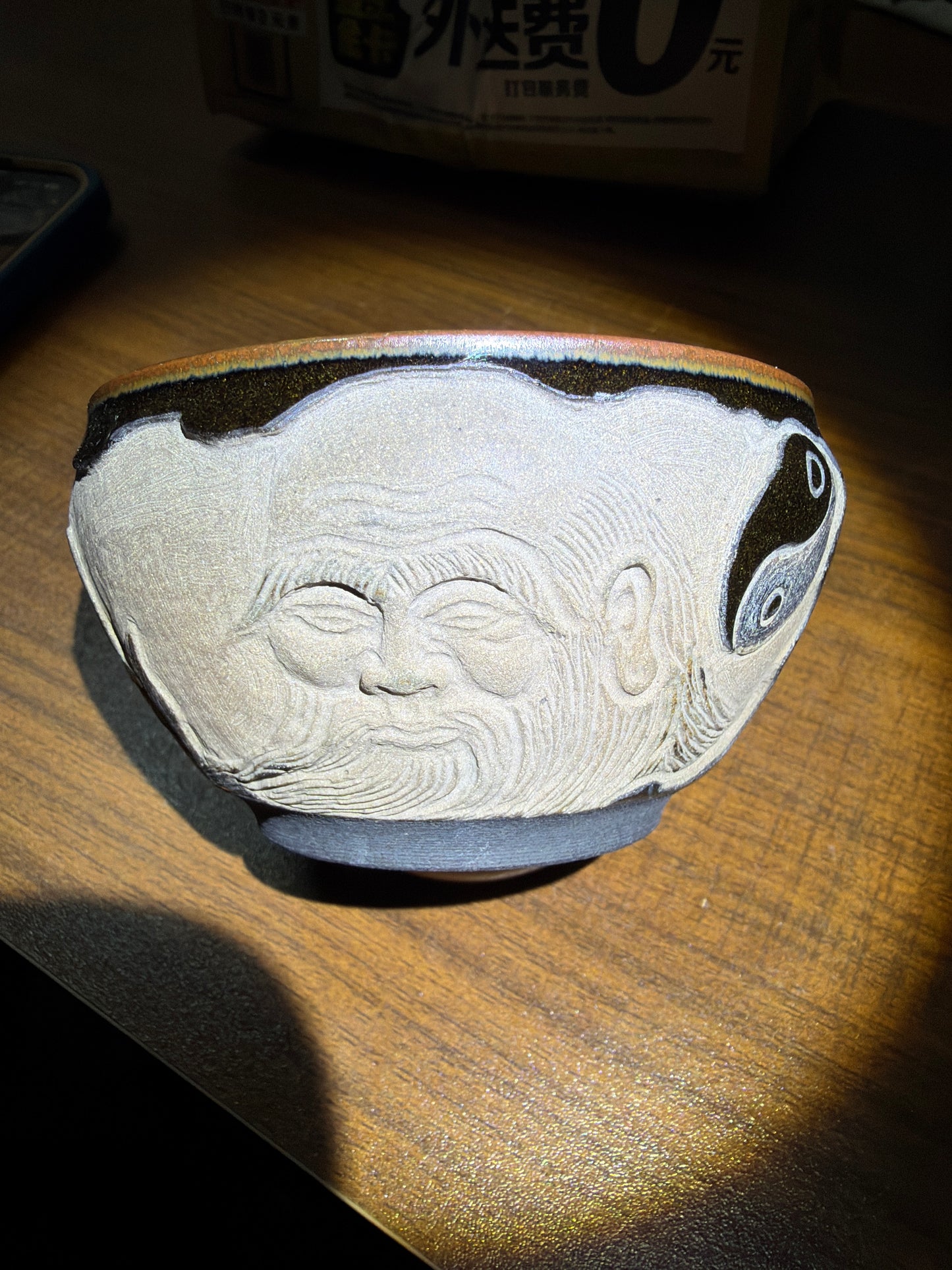 2026.07.30 Carving cups