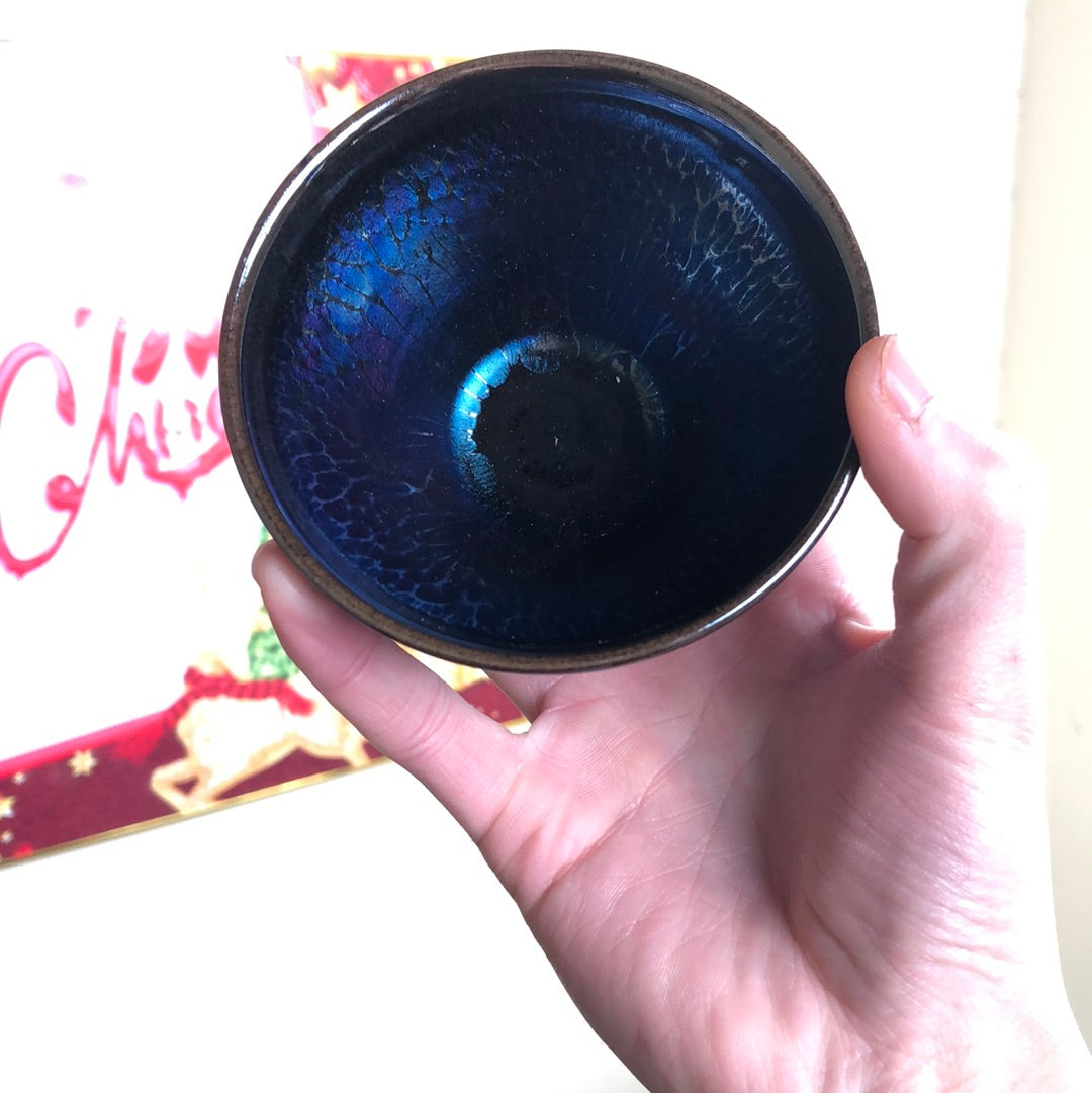 Yiyuantang   12.25   (12.26)