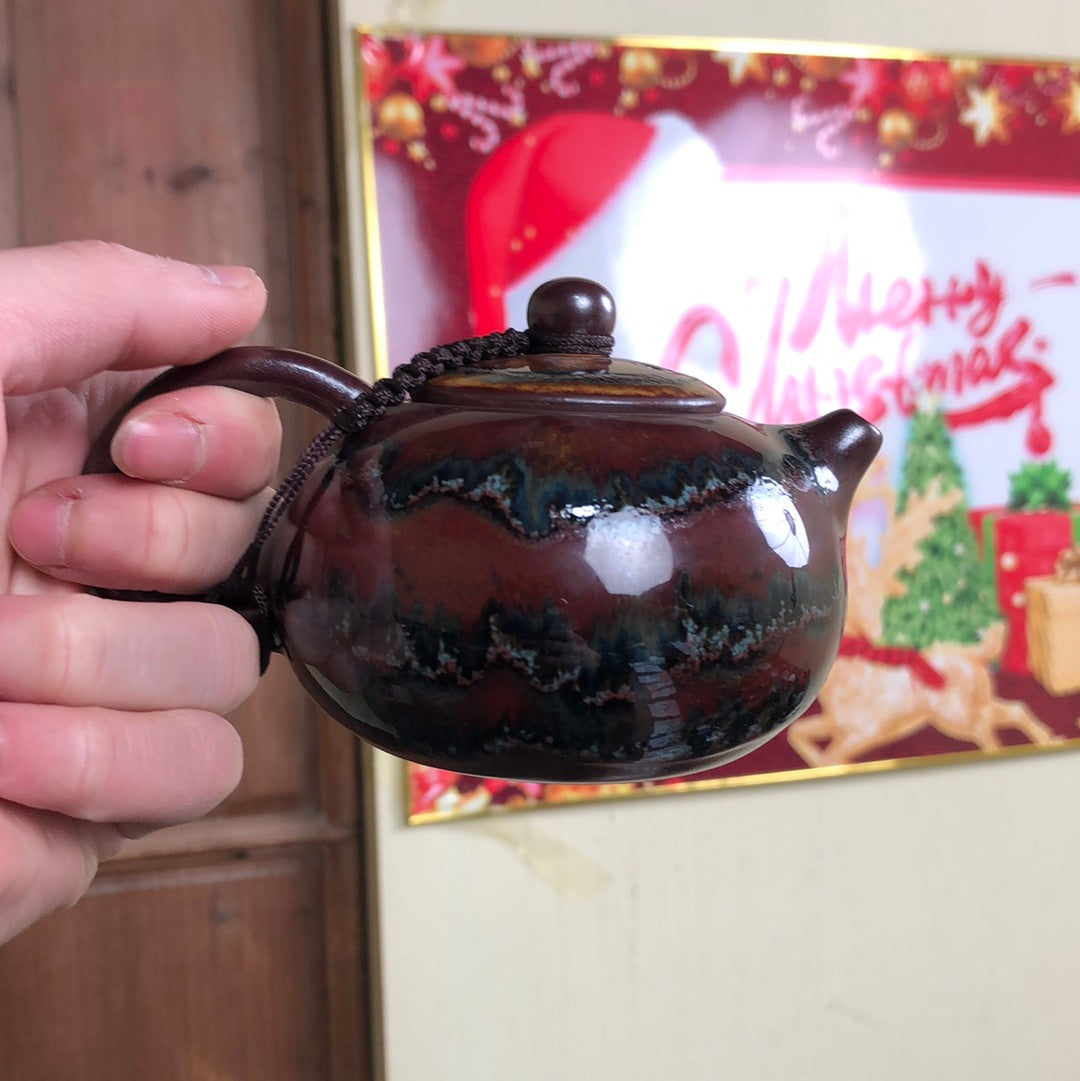 Yiyuantang   12.25   (12.26)